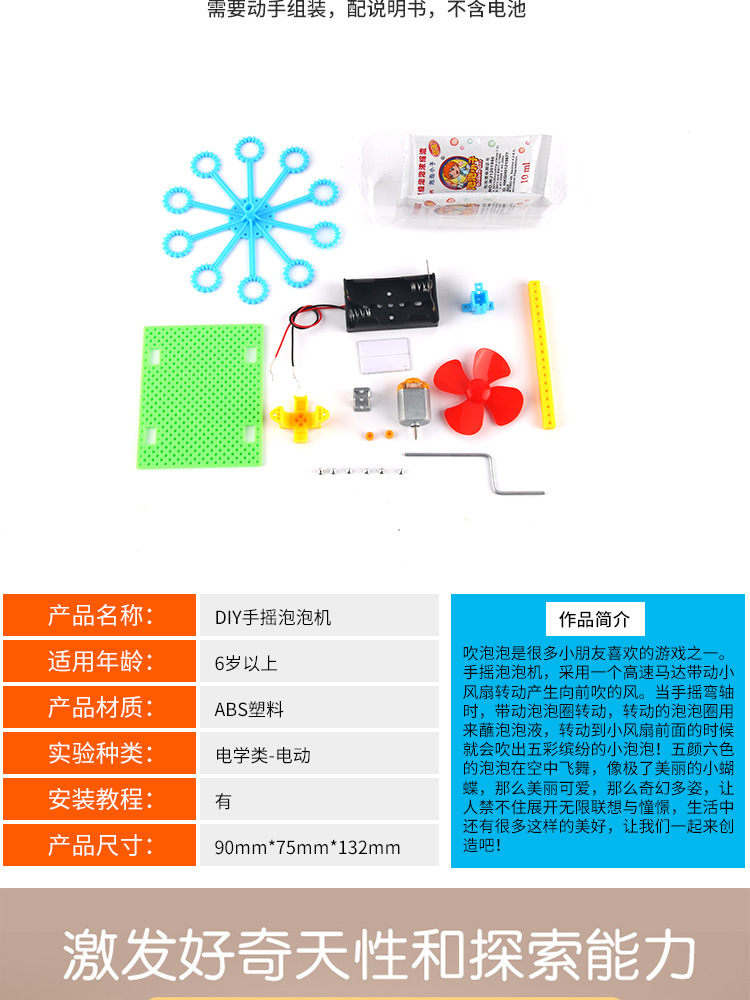 详情_03.jpg