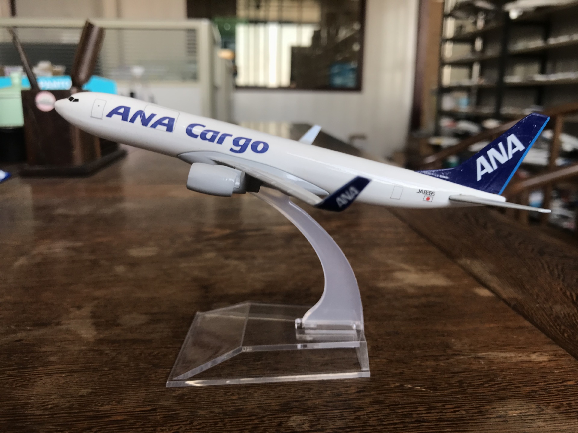 E9C353B9966082B6535742E8AA2E72