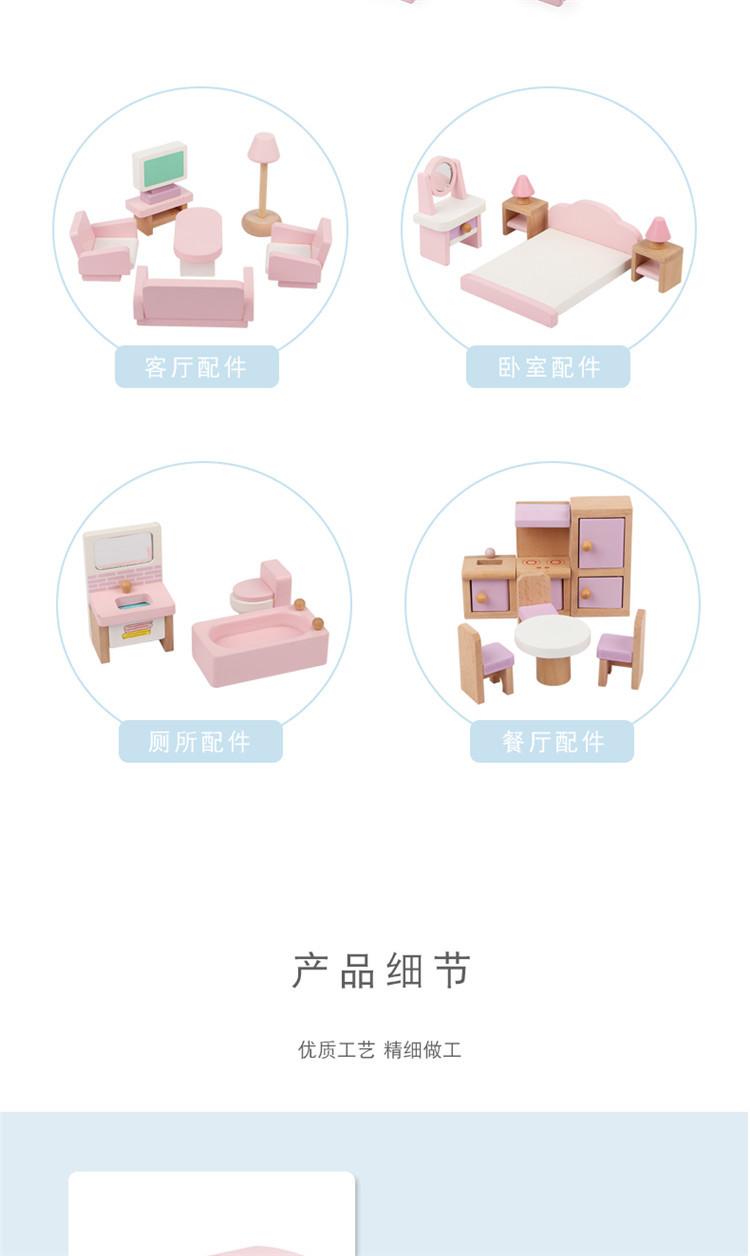 详情页2_06.jpg