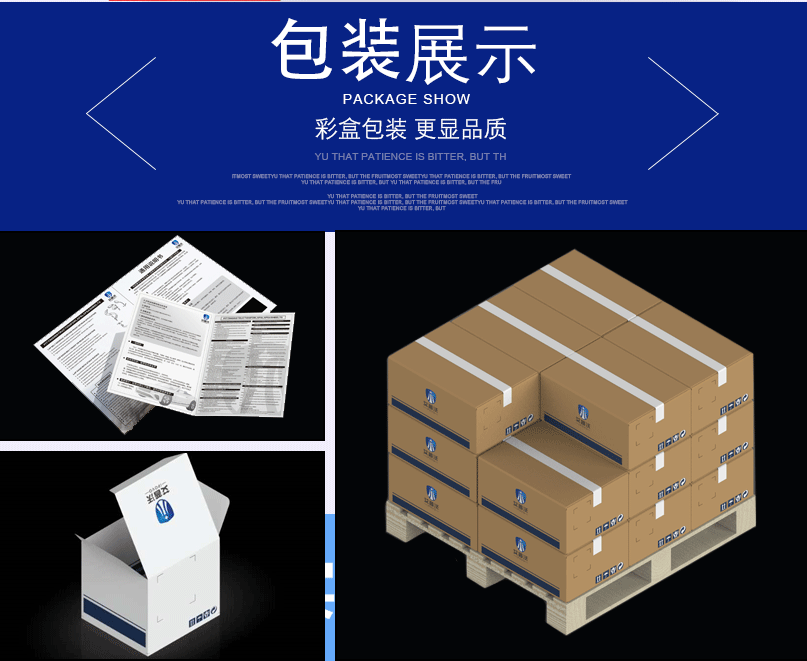 安全带叉车安全带带报警功能自动收缩保险带