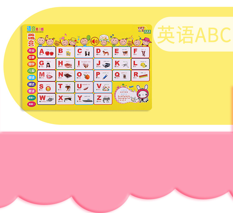 11合1_15