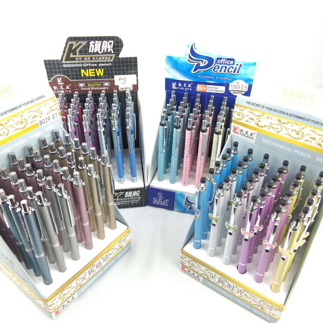 微信图片_2019052419332812