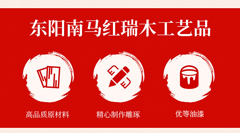 10350129570_1971668416