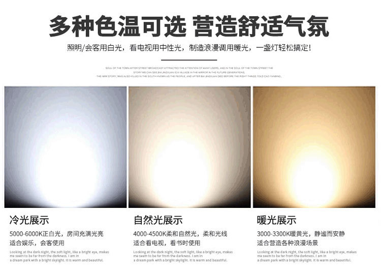 壁灯详情_05.jpg
