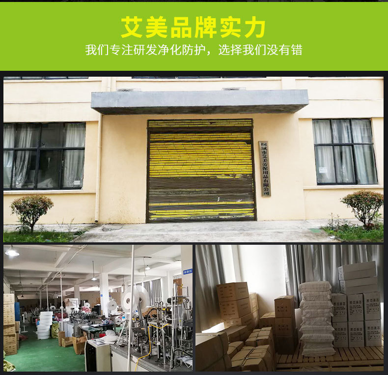 9073235561_211974659