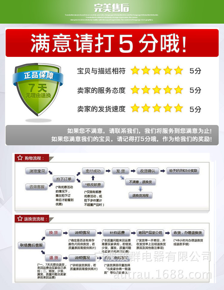 2333299317_2096843967