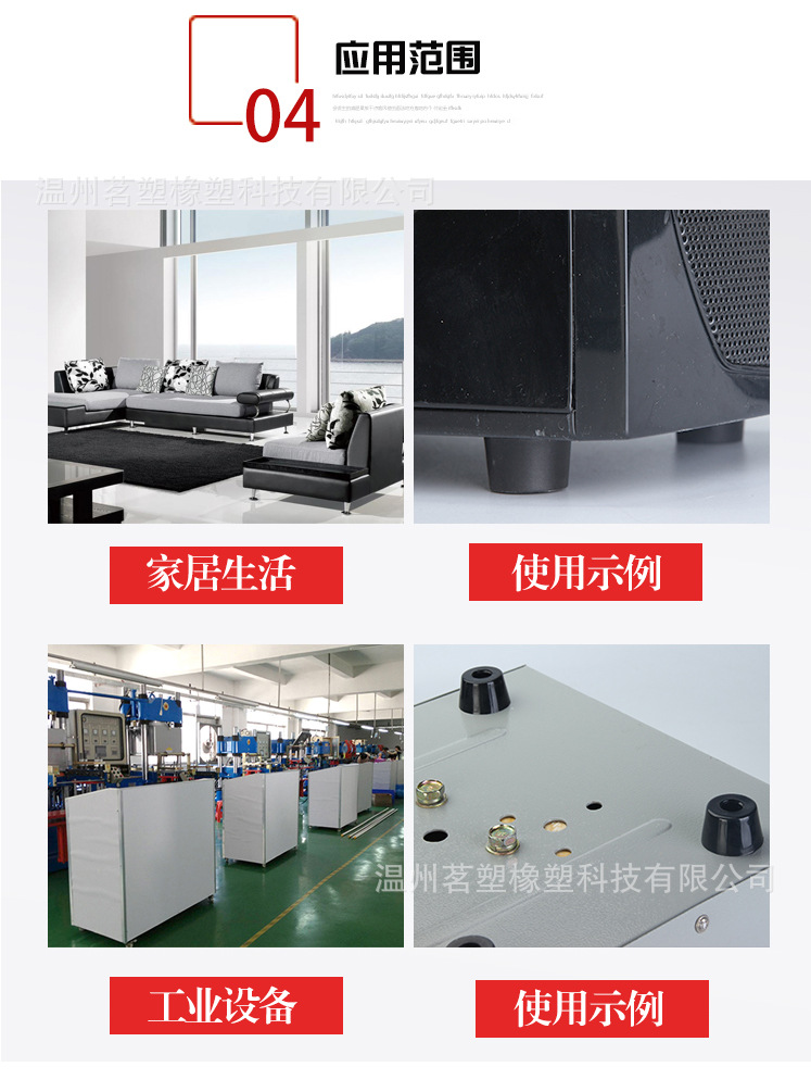 阿里巴巴详情图_02.jpg
