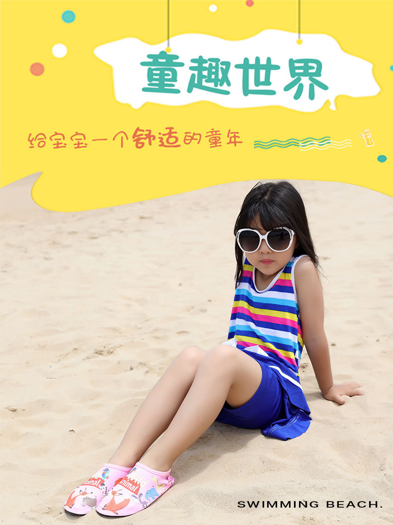 儿童新款_01.jpg