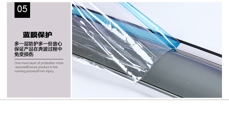 不锈钢详情图_13