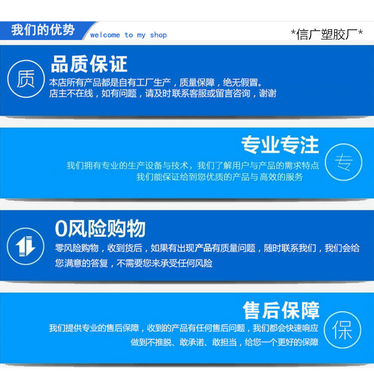 微信图片_20190521084803_副本.png