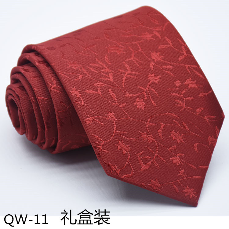 QW-11礼盒装.jpg