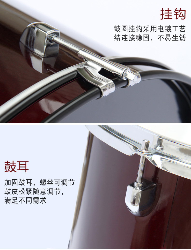 架子鼓_04.jpg