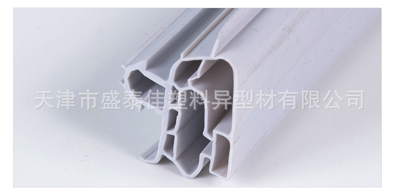门封条1_08.jpg