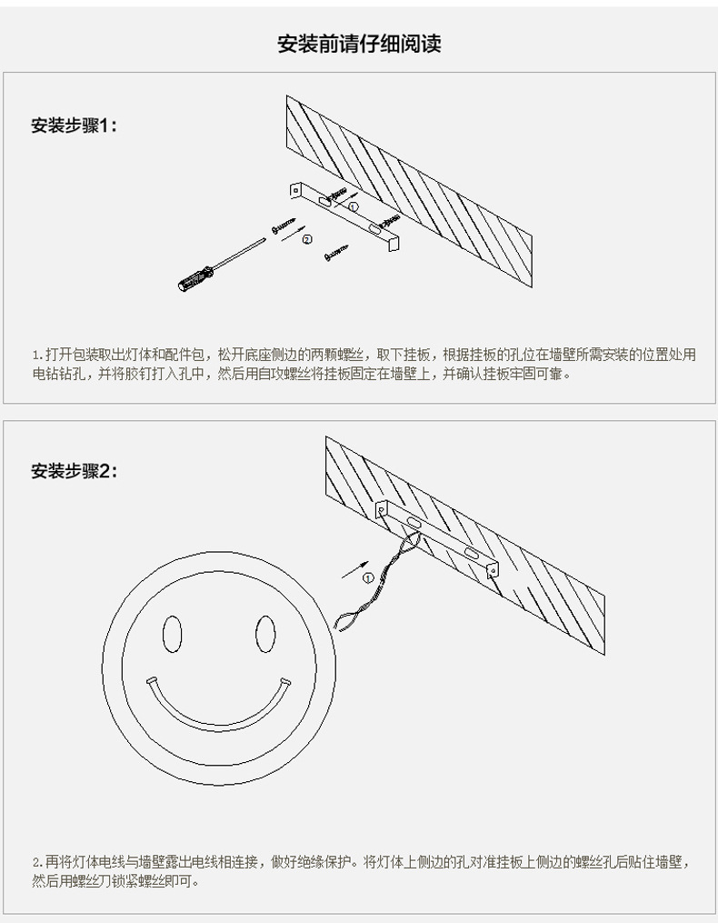 3866a73774848ebe9e57d28d1f3781