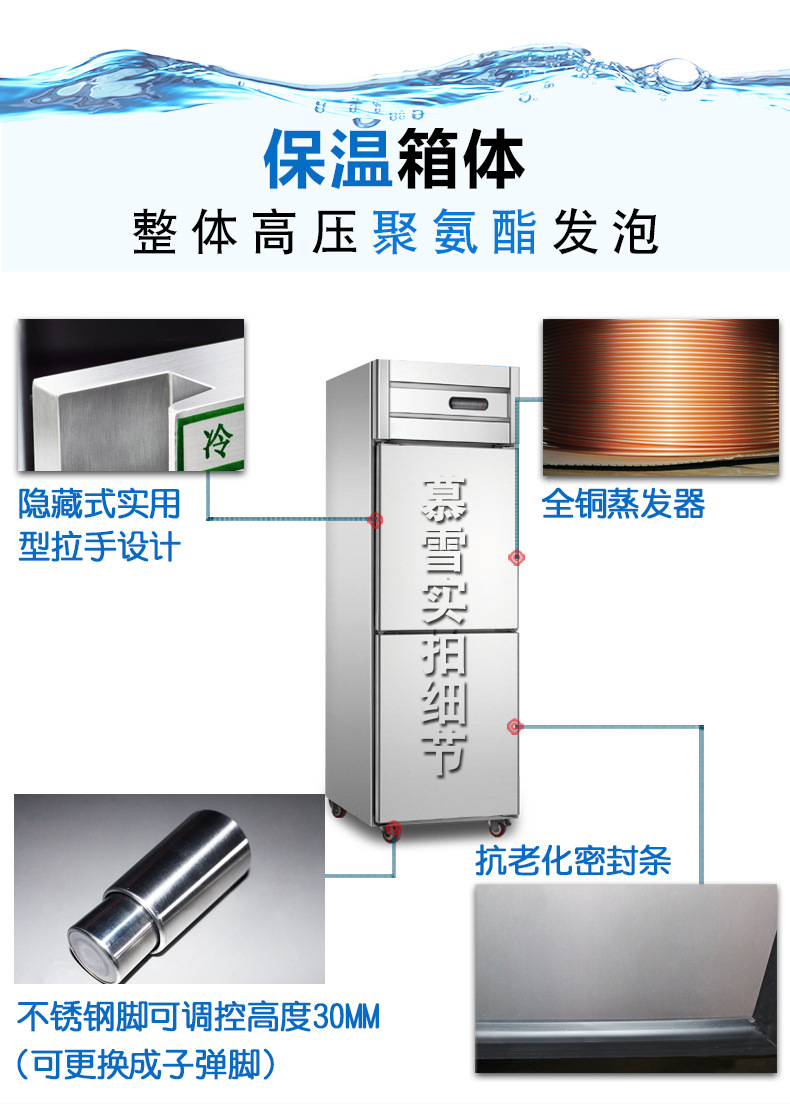 工作台手机端经济款详情2_08.jpg