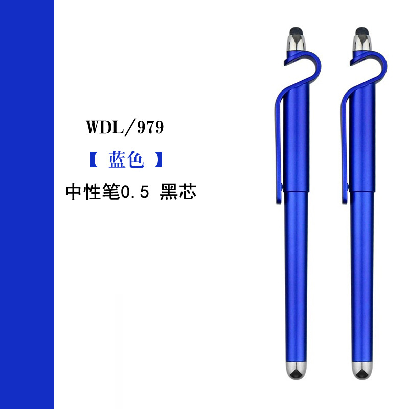 979蓝色