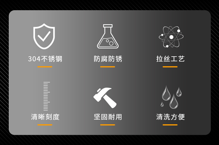 304不锈钢带刻度量杯_02