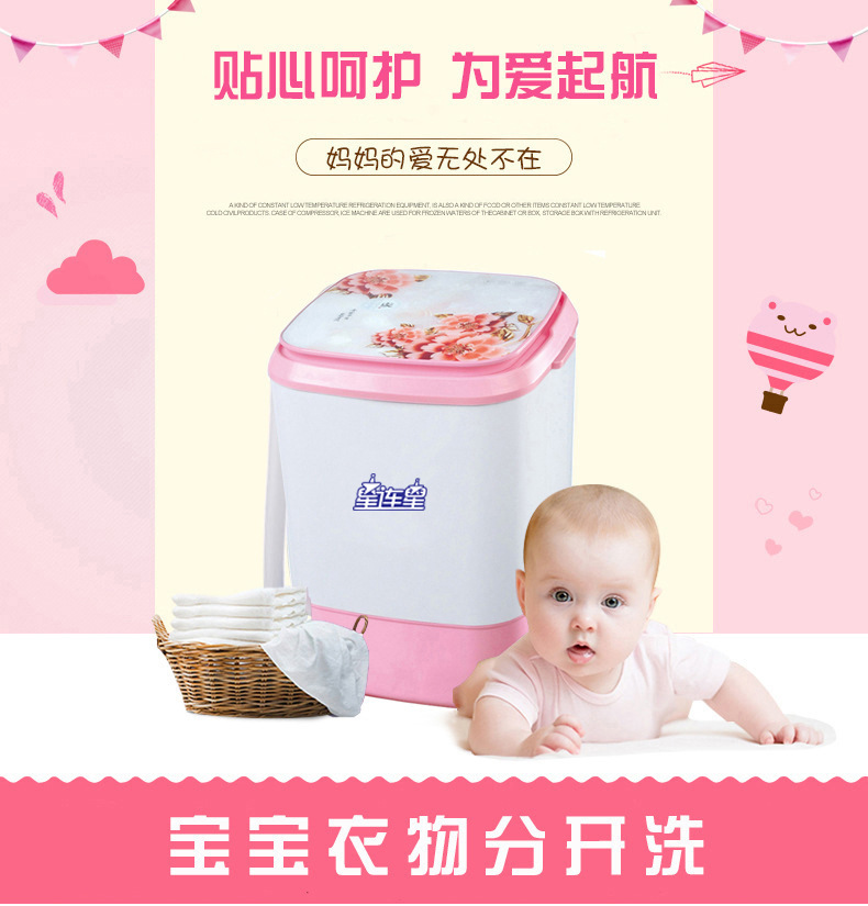 20190626_100416_000副本