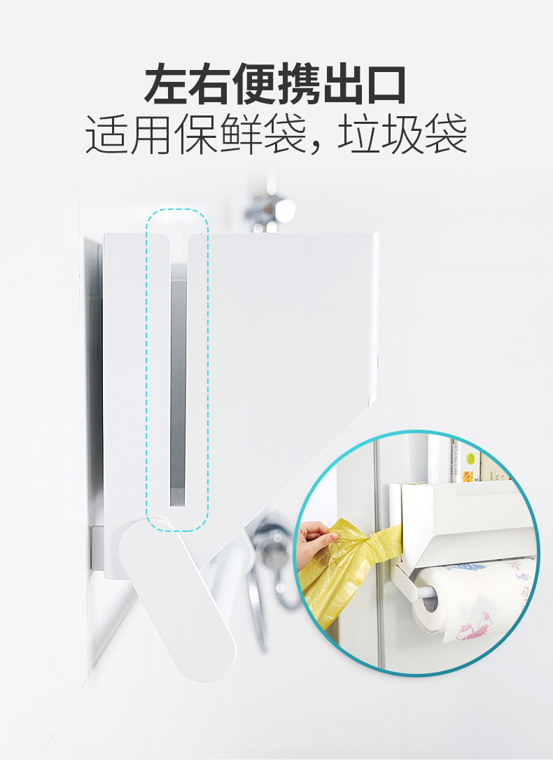 详情图8.jpg