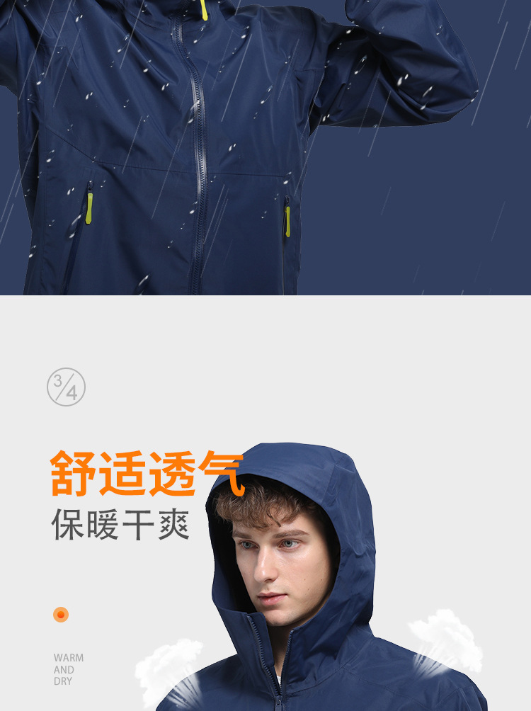 详情_04.jpg?x-oss-process=image/format,png