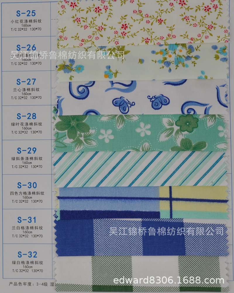 医护7.jpg