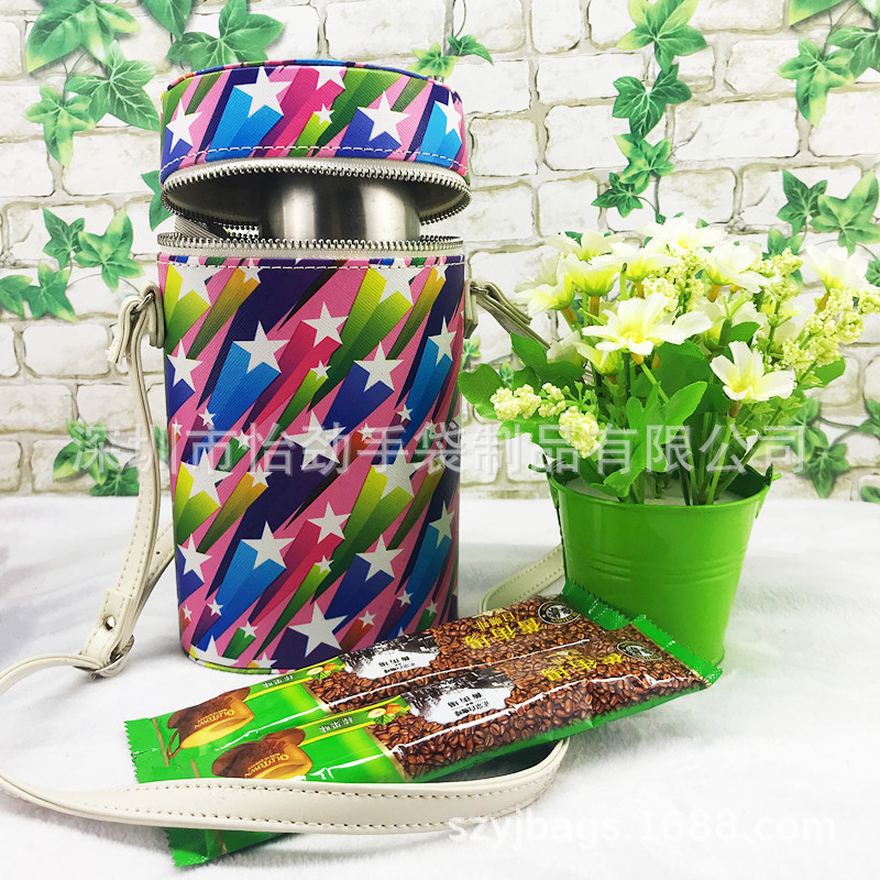 咖啡水壶包小号