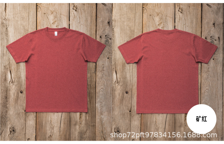 O1CN01IlYE0o1scUZmkVvFX_!!4361