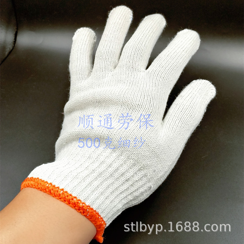 MYXJ_20190522221007_fast_副本.jp