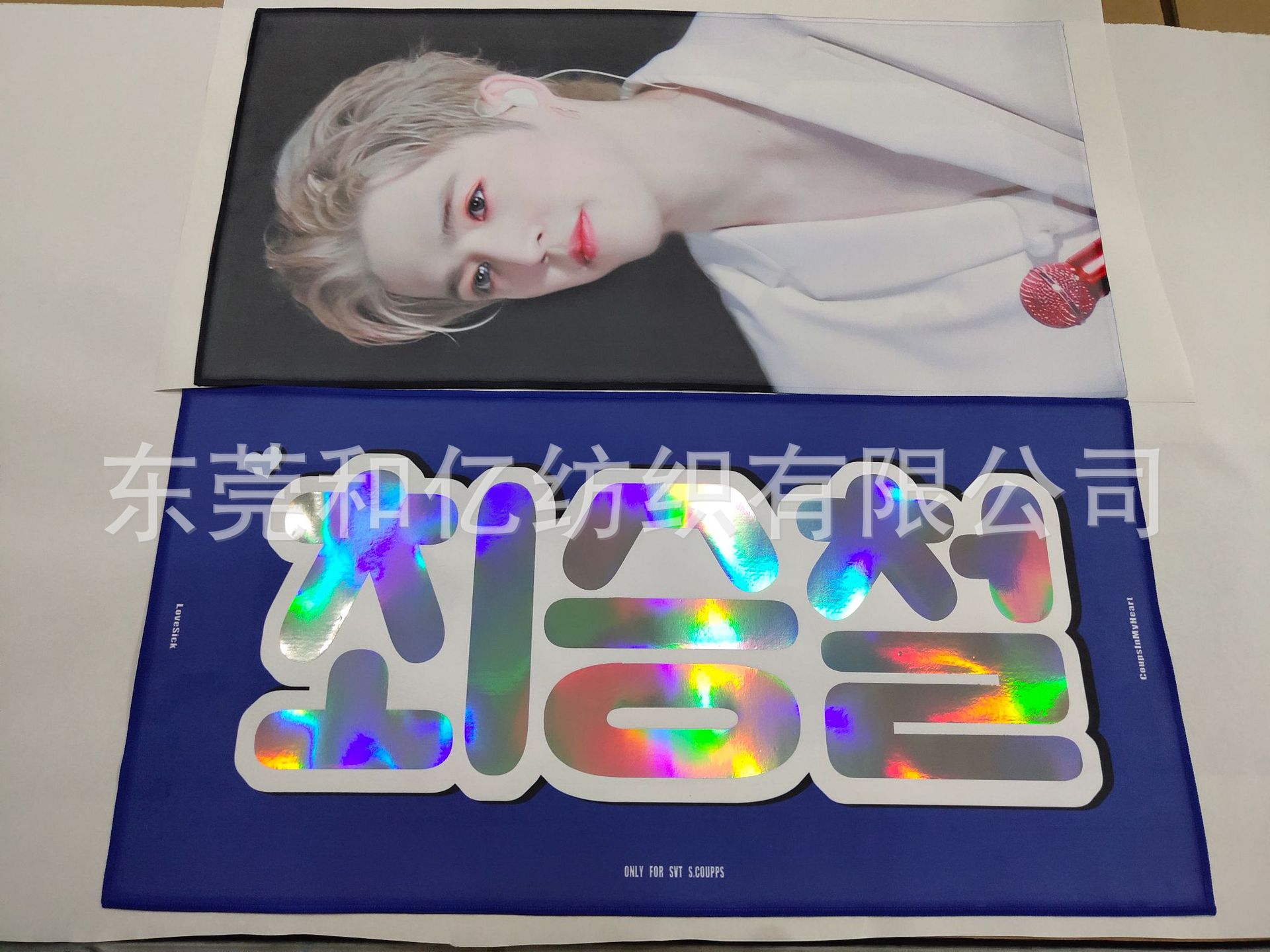 微信图片_20190826101107