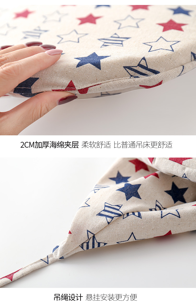 锥形宠物吊床_12