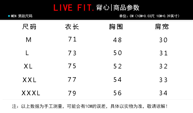 微信图片_20190308102239