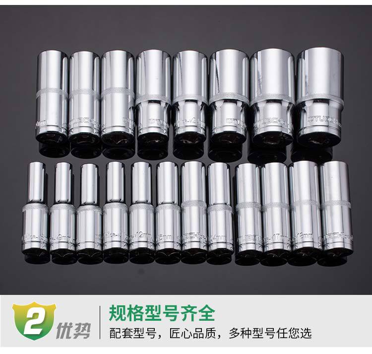 详情页_05.jpg