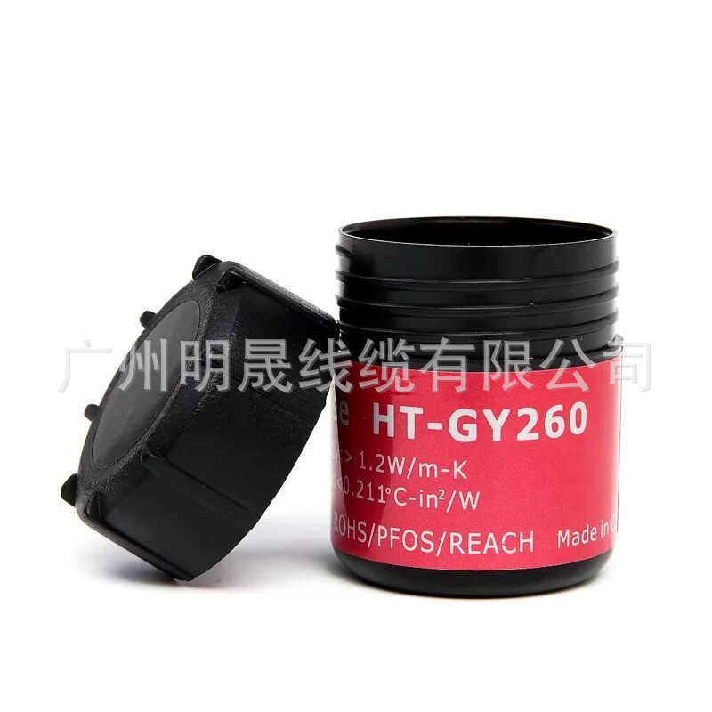 QQ图片20190902023924