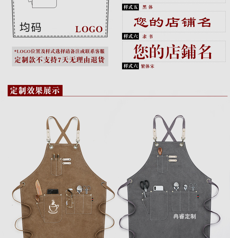 详情_09.jpg