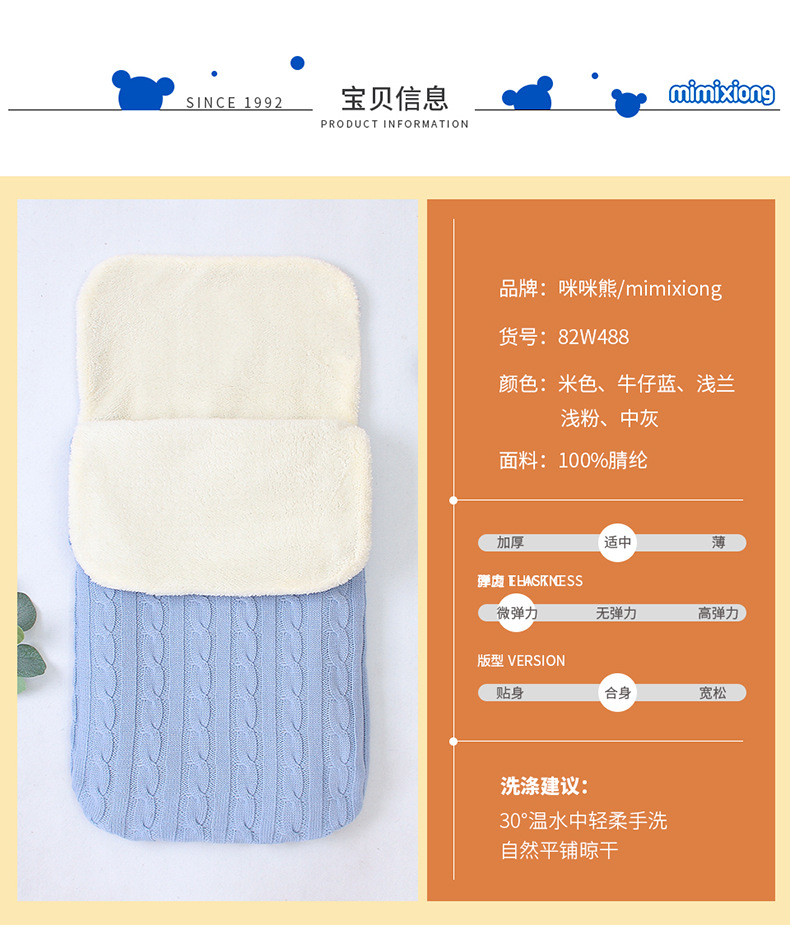 详情_05.jpg?x-oss-process=image/format,png
