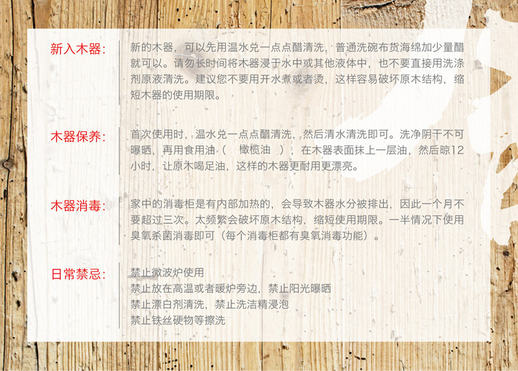 2829742637_527330853