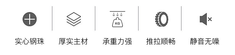详情页2_02