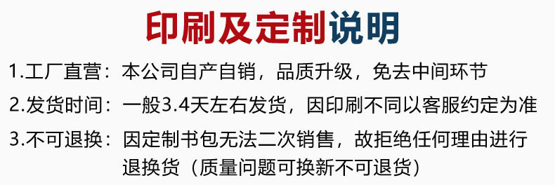 10668908908_1869404099