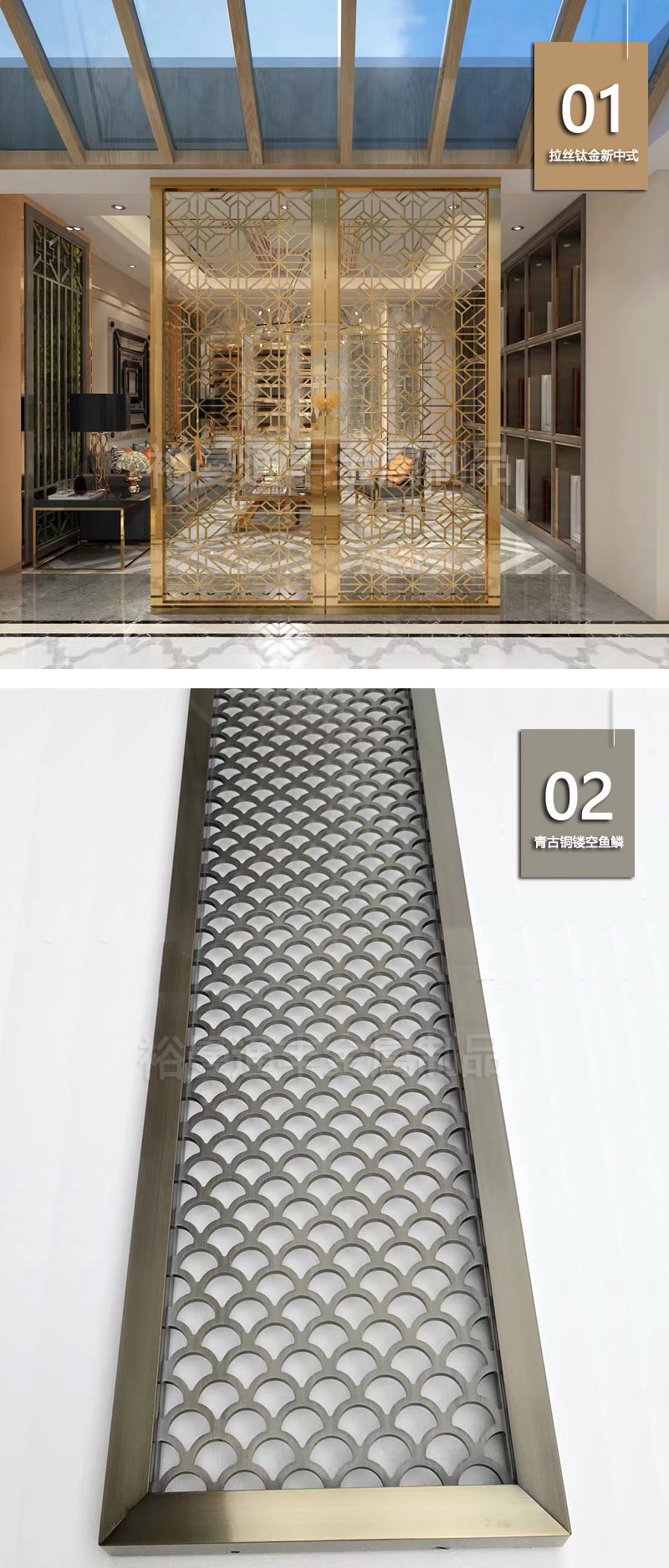 01-02 4月26日new.jpg