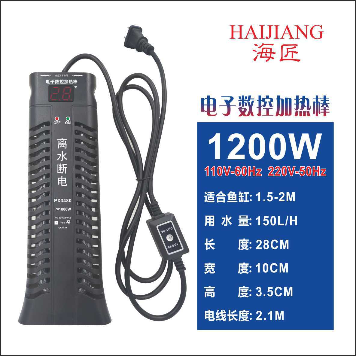 微信图片_20191127120051