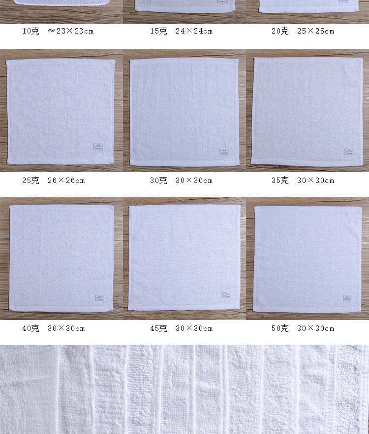 涤棉方巾_05.jpg