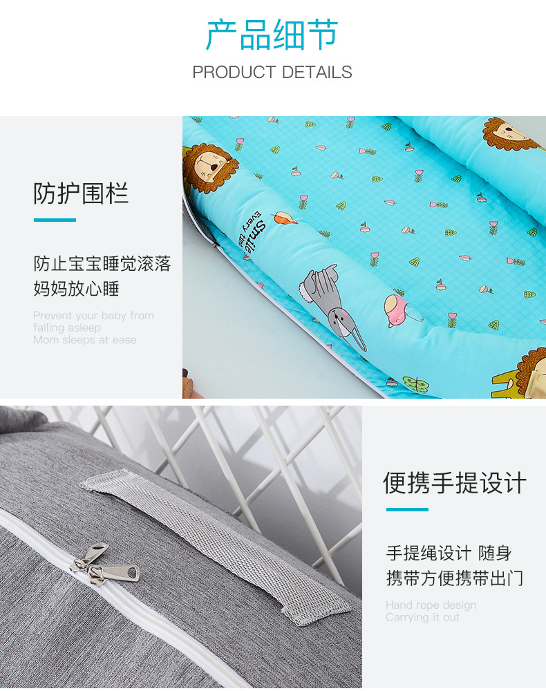箱包详情卡通790_12.jpg