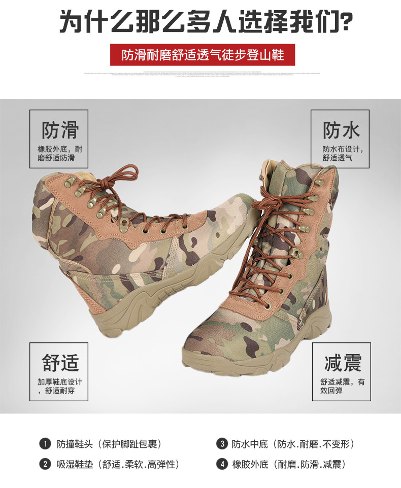 详情页000000000_03.jpg