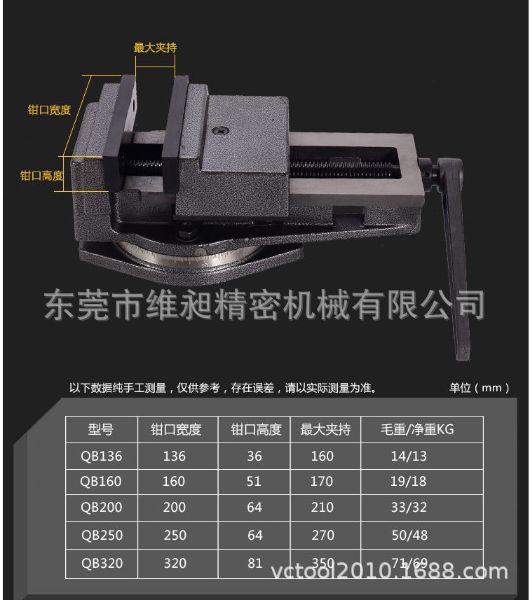 微信图片_20191014091549
