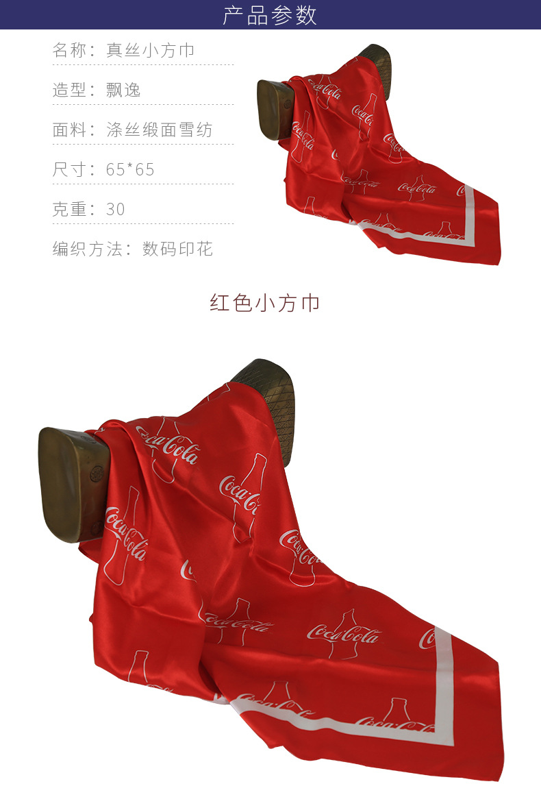 详情页_06