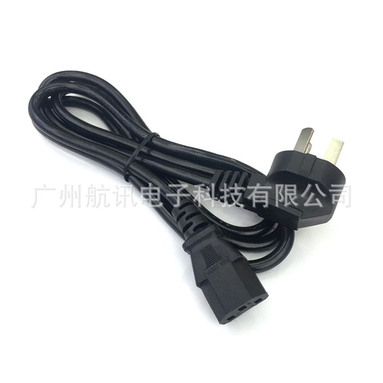 国标品尾IMG_7284(20190303-130000).