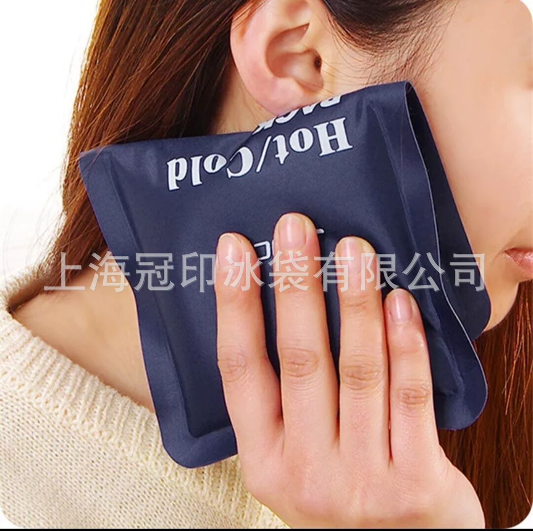 QQ图片20190620120055