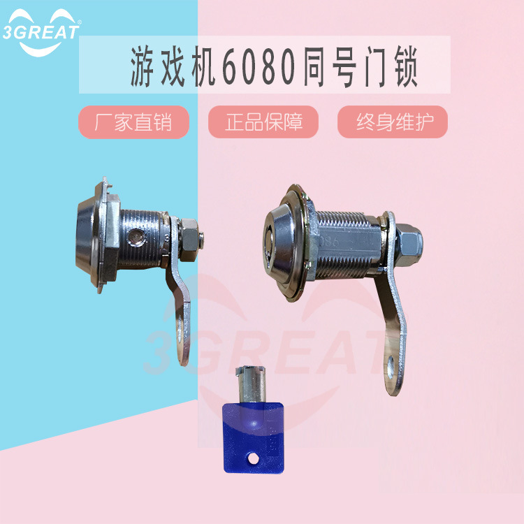 1 拷贝