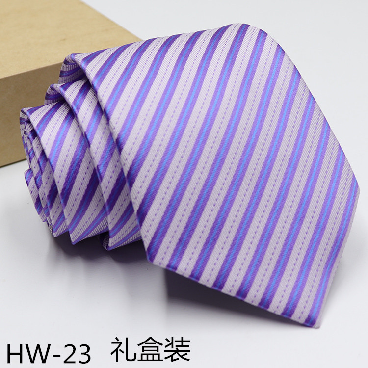 HW-23礼盒装.jpg