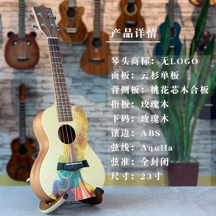 微信图片_20190620103759